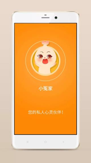 Сԩappͼ4