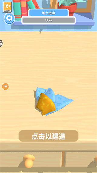 ľɶԽͼ2