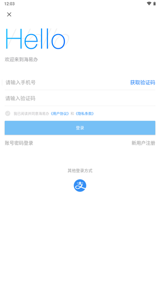 װϰappͼ5