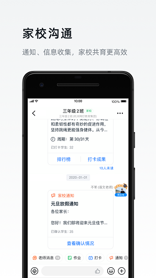 appͼ4