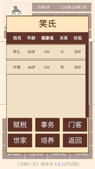 ƽͼ1