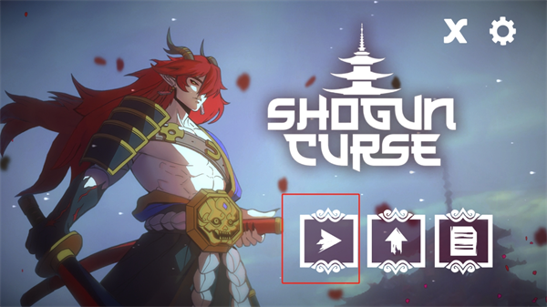 (Shogun