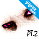 Ȼ2Ѱ