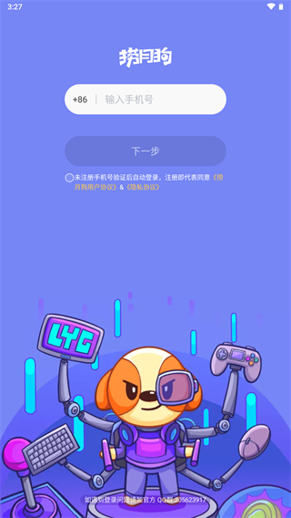 ¹ͼ2