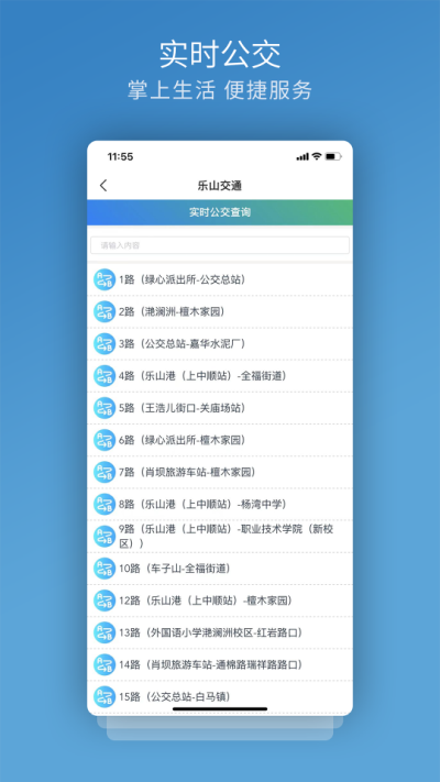 ͨappͼ3