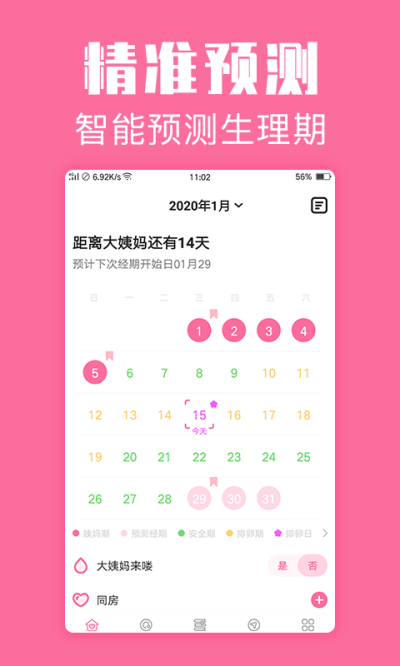 ڹܼҽͼ1