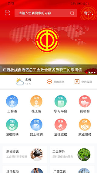 appͼ1
