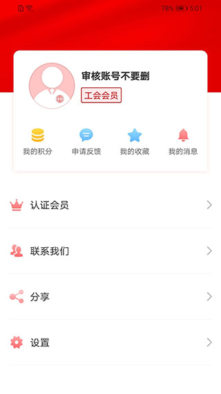 appͼ2