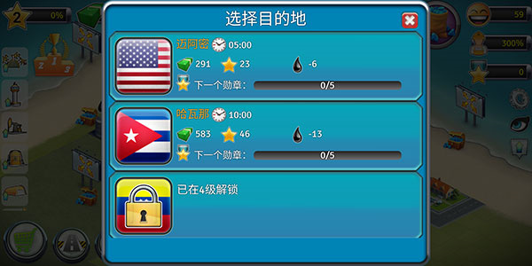 е2Ϸͼ2