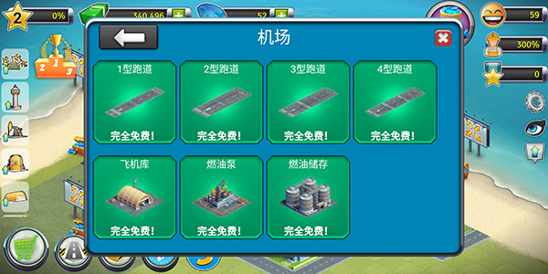 е2Ϸͼ3