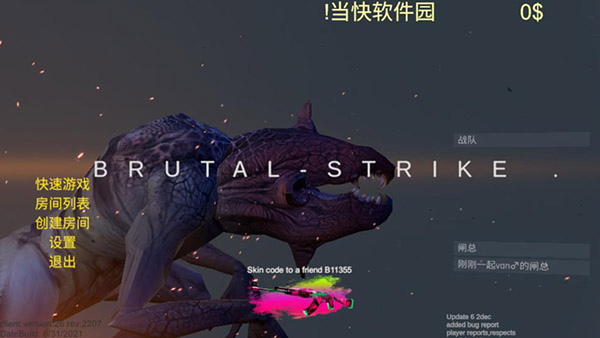 Ұ޸2025ͼ1