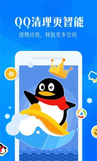 ǿʦappͼ3