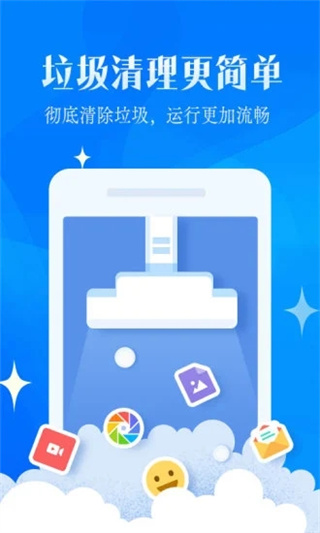 ǿʦappͼ5