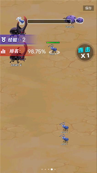泬ƽͼ3