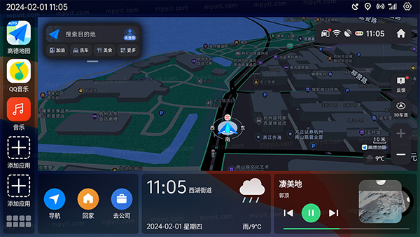 泵ͼ5