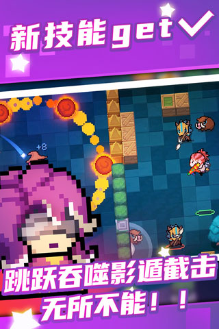 Ԫʿʰ޸°ͼ3