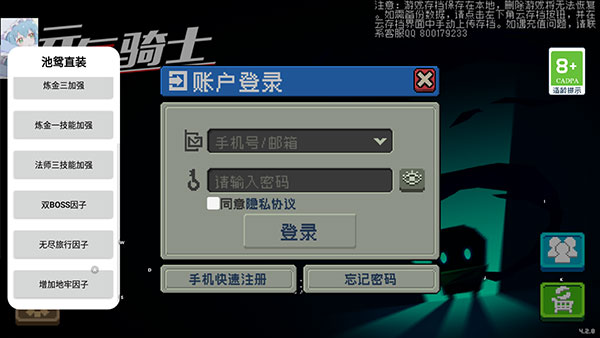 Ԫʿ޵аͼ5