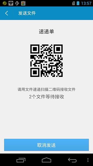 ļappٷͼ1
