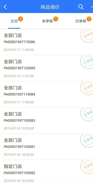 ͨApp