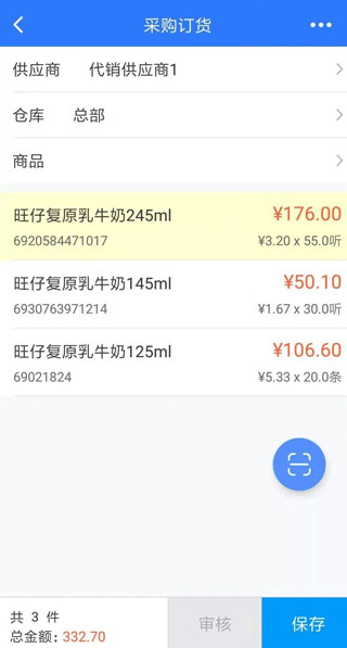 ͨApp