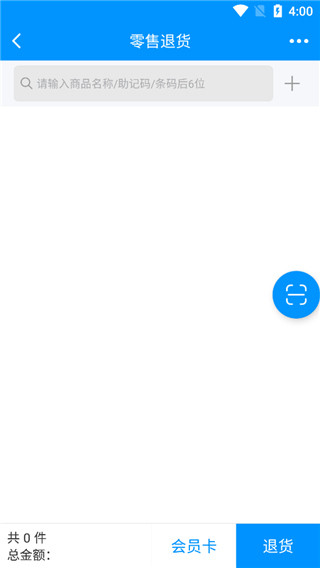 ͨApp