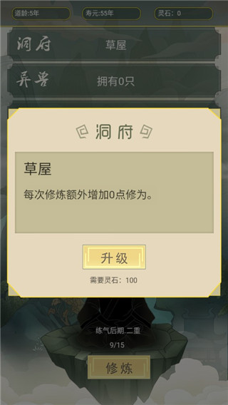۵ӿʼƽͼ3