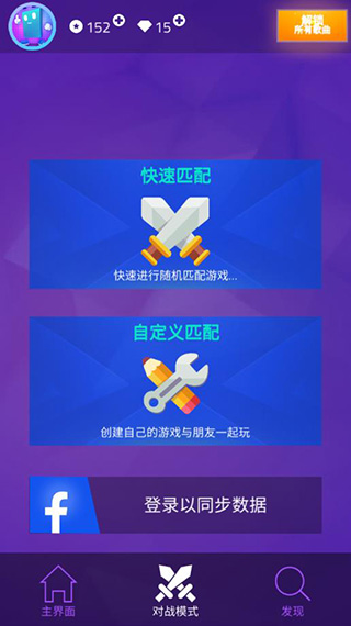 ħʦ3ͼ3