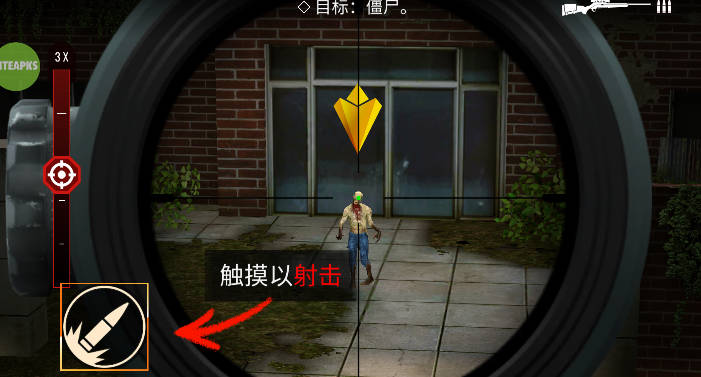 ʬѻ2(Sniper Zombie 3D)