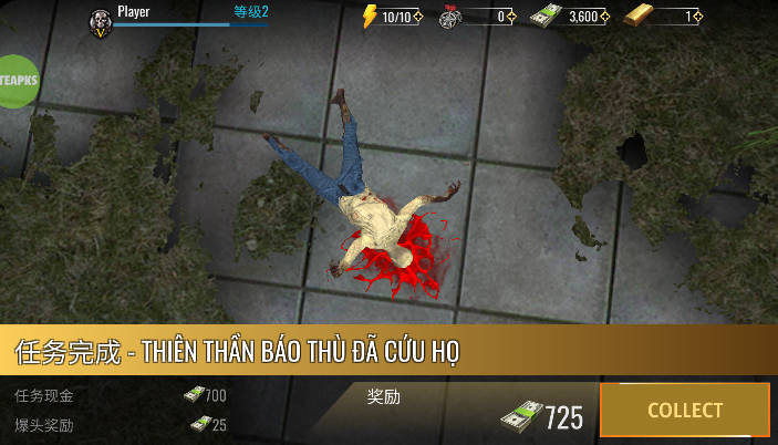 ʬѻ2(Sniper Zombie 3D)
