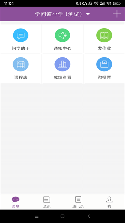 ѧʦ˽ͼ1