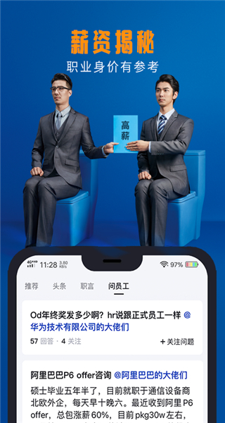 appͼ2