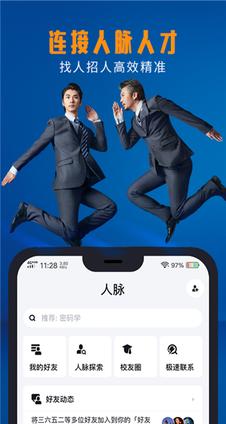 appͼ5