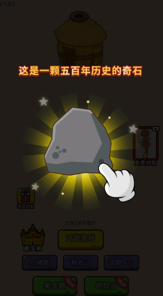ǿԶ°ͼ3