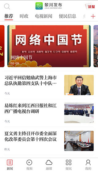 质ͼ1