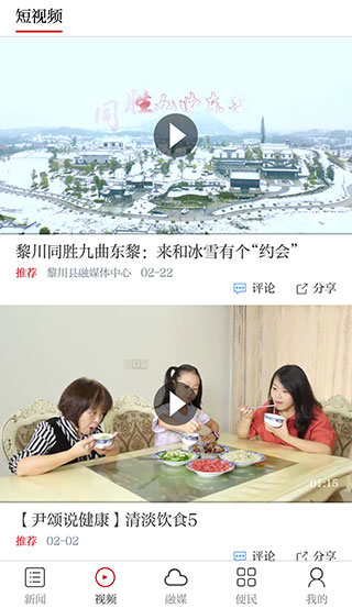 质ͼ2