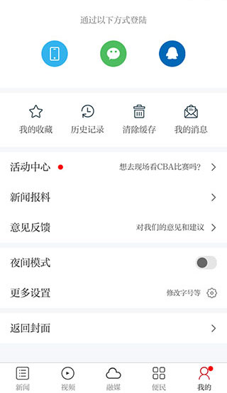 质ͼ5