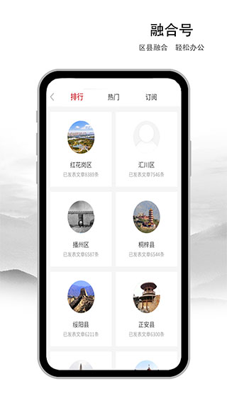 巢ͼ4