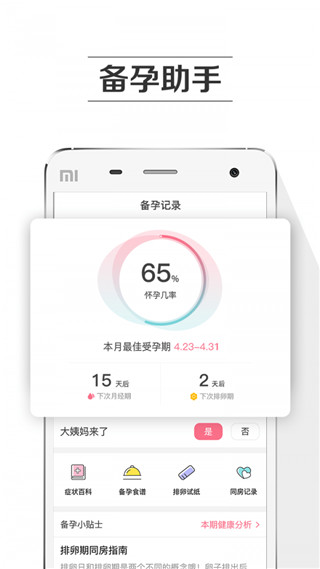 appͼ1