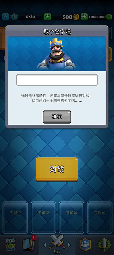 null's royale°汾ͼ5
