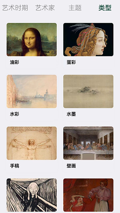 䱦ݽͼ2