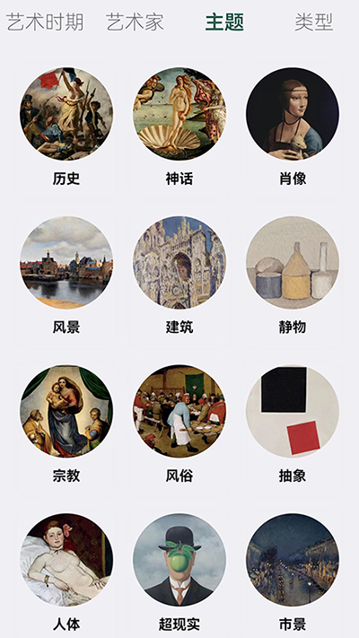 䱦ݽͼ3