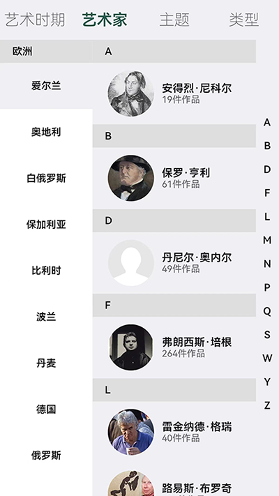 䱦ݽͼ4