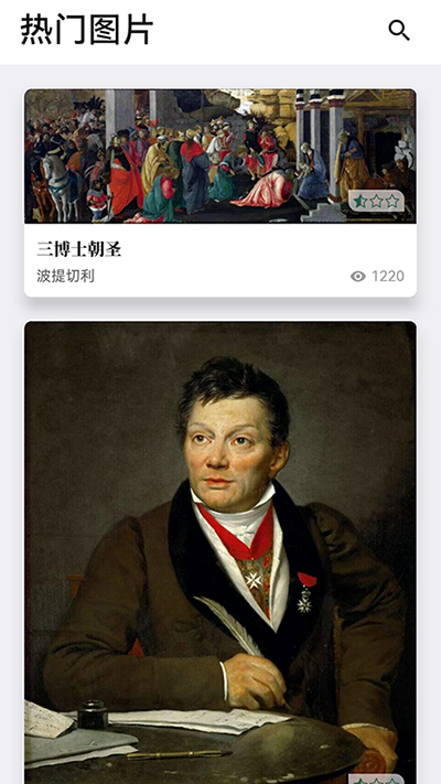 䱦ݽͼ5