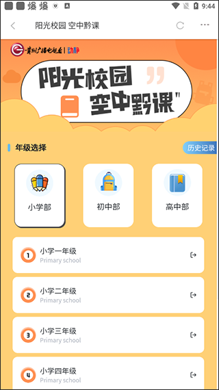 ǭappͼ1