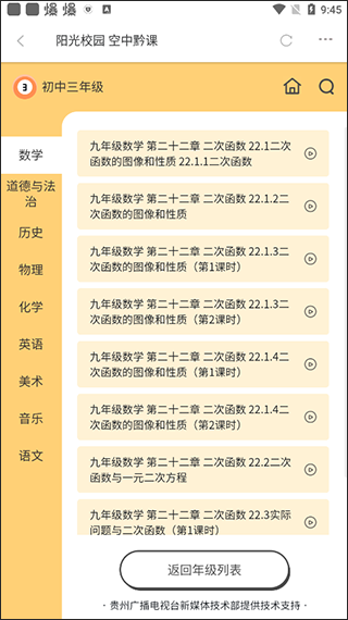 ǭappͼ3