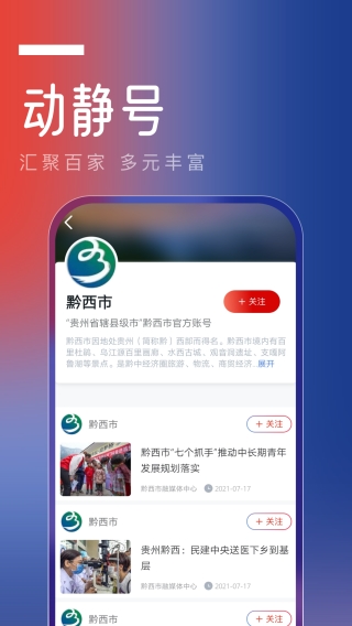 appͼ4