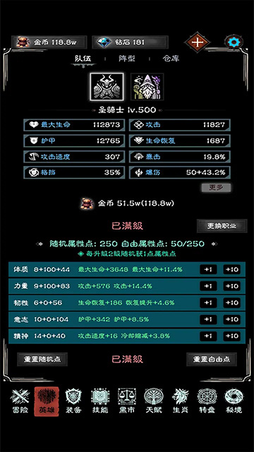 ռǽͼ1