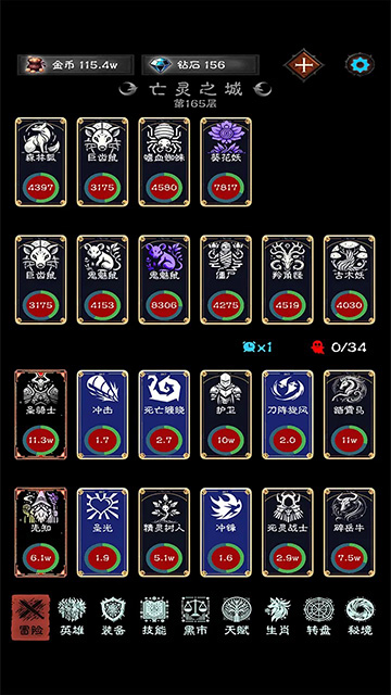 ռǽͼ2