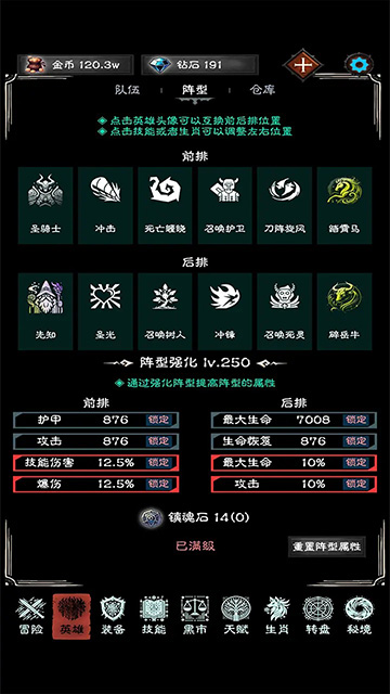 ռǽͼ3