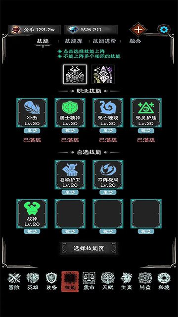 ռǽͼ4